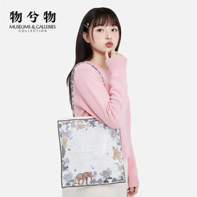 物兮物 东方梦境系列 复古缎面 印花单肩包