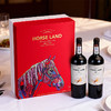 心选丨【马地庄园红酒双支礼盒】马地庄园 经典卡曼尼红葡萄酒  智利原瓶进口红酒 中央山谷13.5%vol 750ml*2瓶/盒 商品缩略图3