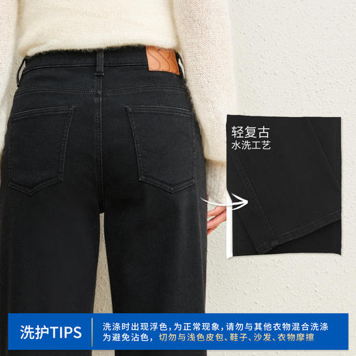 【保暖加绒蛋卷裤】simplepieces冬新款SPS牛仔女黑色九分直筒裤 商品图4