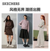 斯凯奇（Skechers）新年礼物针织套头卫衣女2025冬季新款长袖外套休闲运动服L425W012 商品缩略图3