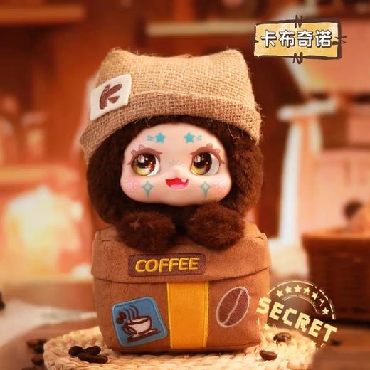 百星瑞咖啡盲盒 商品图0