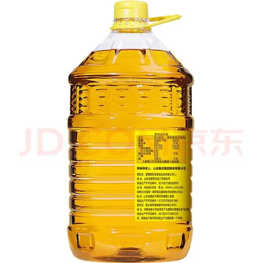 【金皇会员209金币专享】鲁花【保真花生油】 5S物理压榨 一级 花生油6.18L 商品图2