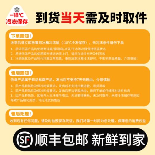 雀匙 拿破仑酥 108层手工酥皮 安佳黄油+新疆核桃 独立小包装 商品图5