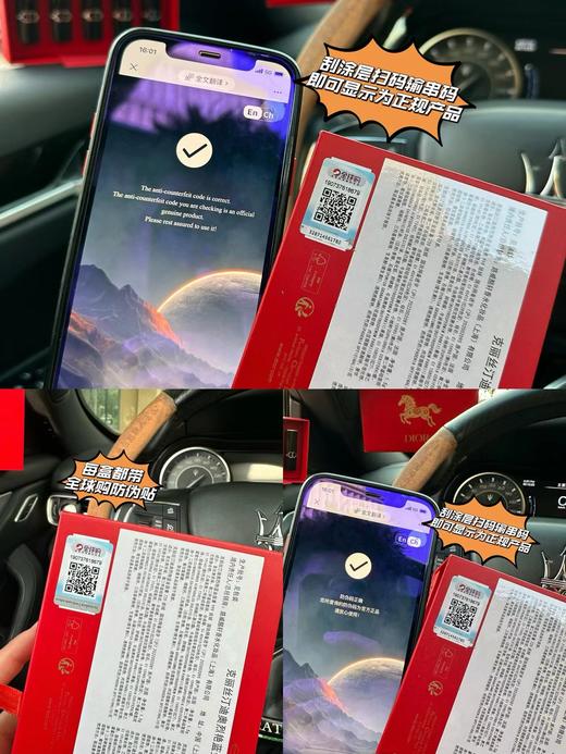 F011227蓝金口红小样5件套马年限定红抽屉礼盒 商品图8