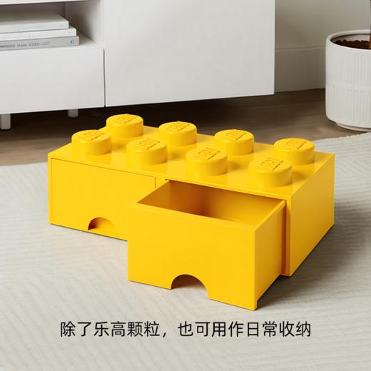 【专属链接】乐高®经典双抽屉款收纳盒 商品图1