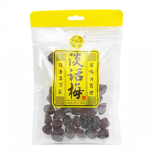 泉利堂淡话梅128g 商品图0