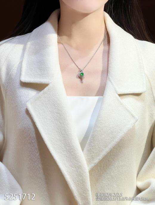 5251712，蛋面吊坠。具体价格微信咨询 商品图4