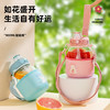 LLG955BLUBR 乐扣乐扣Lock&Lock 【配杯刷】大容量可背可提啵玻桶耐热玻璃吸管杯外出便携玻璃杯 商品缩略图3