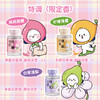 LAZYGO无火香薰家用室内持久香氛卫生间厕所情绪藤条香薰清新空气 桃桃微醺+白茉清梨 商品缩略图8