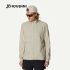 HOUDINI胡丁尼PaceTrail疾速户外26春夏新男立领骑行跑步防风夹克 810058 商品缩略图0