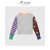 A008潘依绣丁丁宠粉【艺术童趣】拼色卡通刺绣针织毛衣开衫外套Q1501 商品缩略图1