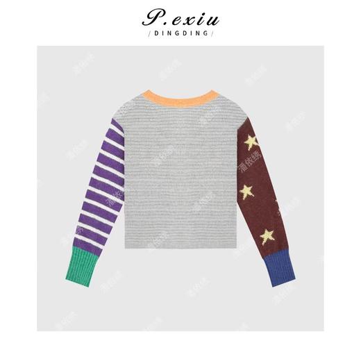 A008潘依绣丁丁宠粉【艺术童趣】拼色卡通刺绣针织毛衣开衫外套Q1501 商品图1