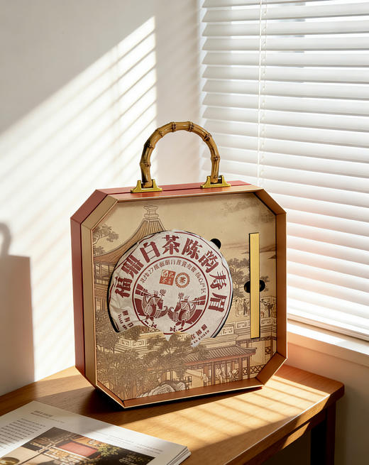 【强韵CCTV展播品牌】马年限定老白茶礼盒【爆仓3-5发货】 商品图2