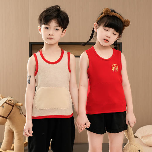 【39.9超值2件❗️儿童德绒贴片背心】宝藏家居服好穿到不想脱，蚕丝绒护肚护背贴身好舒服，巴针六线不易脱线，内衣大红色加绒背心保暖打底少女新款学生发热QQ 商品图3