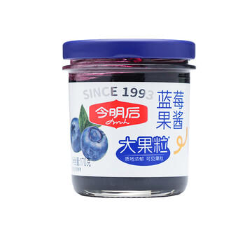 今明后 纯熬蓝莓果酱大颗粒果肉0脂无添加防腐剂早餐面包酸奶酱 170g*1 /粮油调味 /调味品 /西式酱料 商品图7