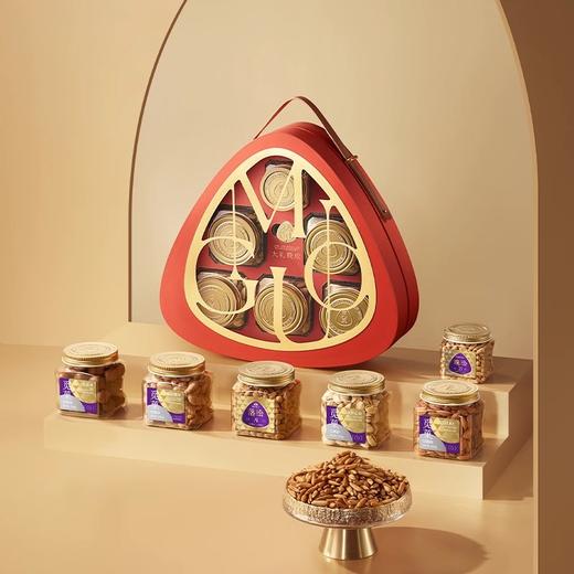 品牌直发 觅菓 红罗兰礼盒2.0  1.481kg（晚松AA+138g+落松AA+259g+大开心果248g+大夏威夷果258g+A160大紫衣腰果258g+大巴旦木仁320g） 商品图3