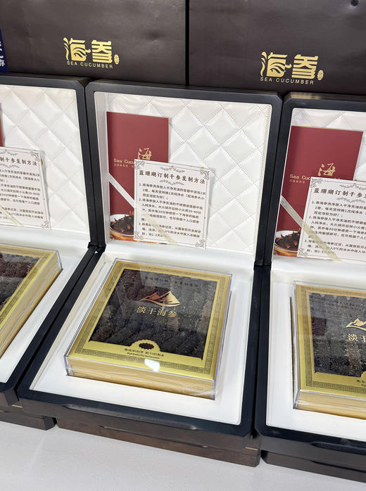 【春节好礼】纯淡干参礼盒 商品图1