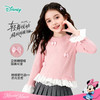 迪士尼女童长袖T恤ZD1FS010 商品缩略图3
