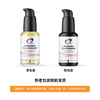 【效期至27年2月】脂质体谷胱gan肽 Designs for health Liposomal Glutathione* 50mL/瓶 商品缩略图0