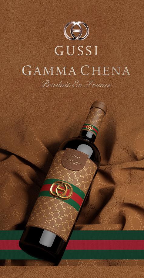 法国原瓶进口·伽歌图昂库斯干红葡萄酒 商品图1