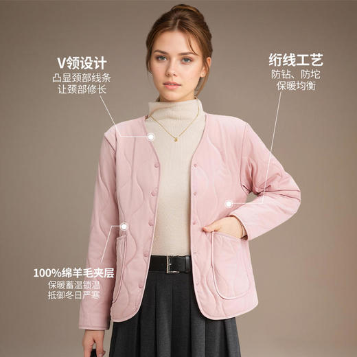 MEINS梅因斯 男女款绗缝绵羊毛情侣外套/马甲 轻盈蓬松保暖 商品图2