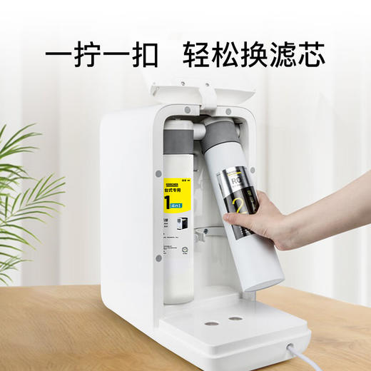 （WPD60/WPD65）系列净水器1+3节滤芯套组新款 商品图6