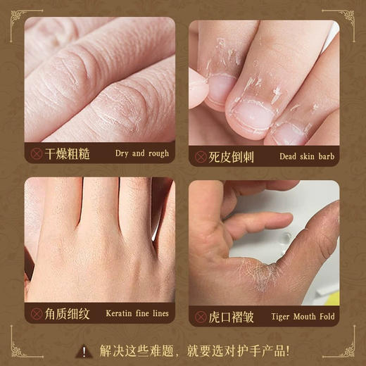 澳洲GM绵羊油护手霜70g 商品图5