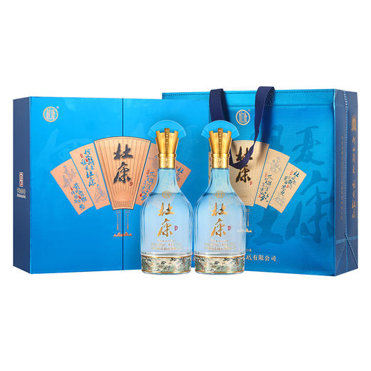 【新春礼盒】杜康文人墨客礼盒52度500ml2瓶礼盒装 商品图4