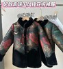 急速降温❄️老妈的御寒装备已就位❗️❗️【妃奴品牌中老年妈妈装保暖棉服6378/2508/206】 商品缩略图0