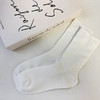 基础-简约舒适简约糖果色月子袜女袜-纪念日百货门店同款168494850 商品缩略图5