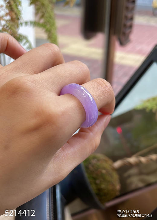 5214412，扳指，圈口14.5。具体价格微信咨询 商品图3