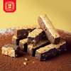 祥禾饽饽铺奶酥80g*3盒 商品缩略图4