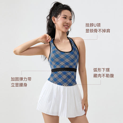 跃牌【海听系列】运动上衣女瑜伽健身挂脖美背吊带固定胸垫千鸟格内衣XC115-2 商品图2