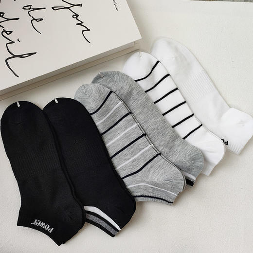 基础百搭19元6双装男袜组合款短袜-纪念日百货门店同款168343103 商品图0