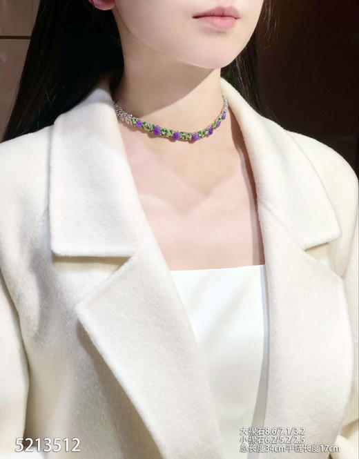 5213512，葫芦手链锁骨链。具体价格微信咨询 商品图4