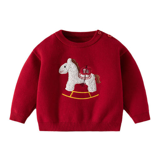 小马送福新年儿童年服波尔多红宝宝毛衣加厚秋冬纯棉A类婴儿毛衣 商品图4