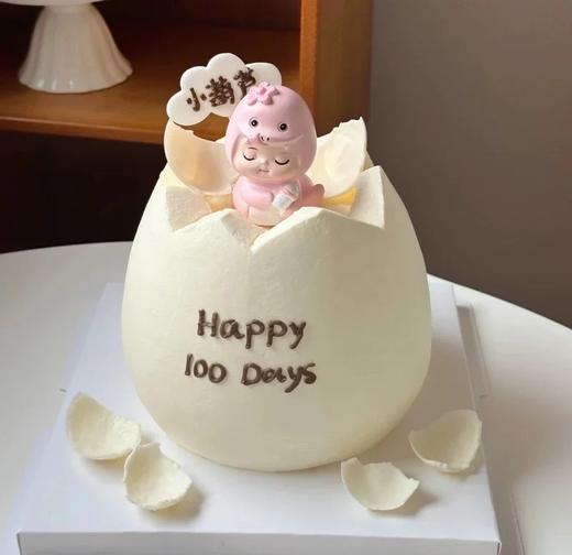 【臻品系列】--【蛋壳粉色蛇宝宝】 商品图0