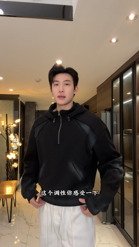 F7281SDSA男士秋冬新款痞帅男装复古重磅拼接可拆卸半拉链连帽卫衣百搭