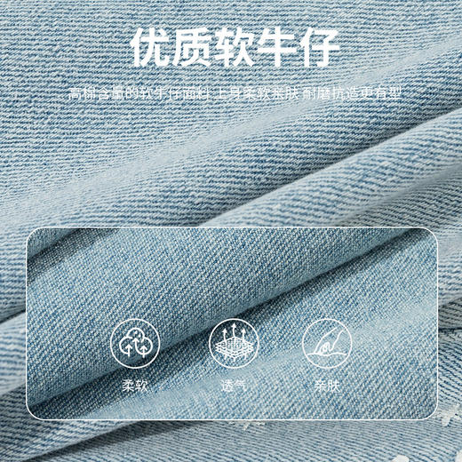 迪士尼女童牛仔长裤XD3DK039 商品图4