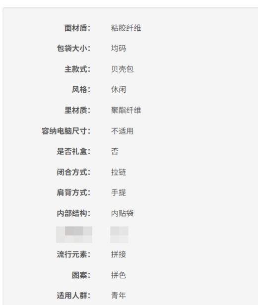 8059516570868 EMPORIO ARMANI 女士耐用简约百搭手提包【20*22*10cm】 商品图5