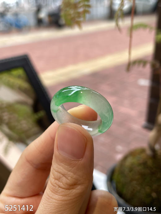 5251412，扳指，圈口14.5。具体价格微信咨询 商品图5