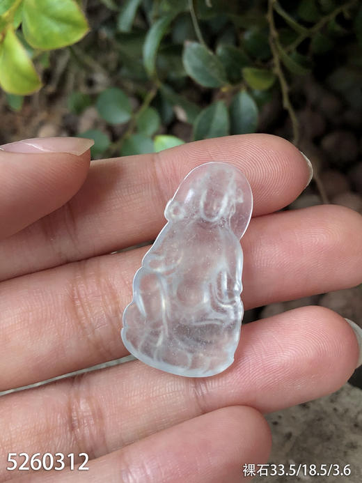 5260312，观音裸石。具体价格微信咨询 商品图5
