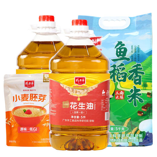 精力沛新年套餐300元（花生油5L*2桶+鱼稻香米5kg+小麦胚芽300g） 商品图0