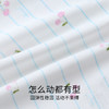 【实体店同款】女童平角裤三件装春季新款安奈儿童装JG617076 商品缩略图3