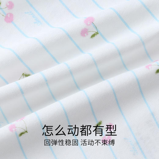 【实体店同款】女童平角裤三件装春季新款安奈儿童装JG617076 商品图3