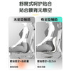 *DHVITAE护腰坐姿椅 人体工学腰靠坐垫「严选自研」 商品缩略图1