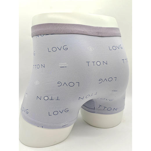 基础百搭字母印花男式内裤-纪念日百货门店同款169252511 商品图1