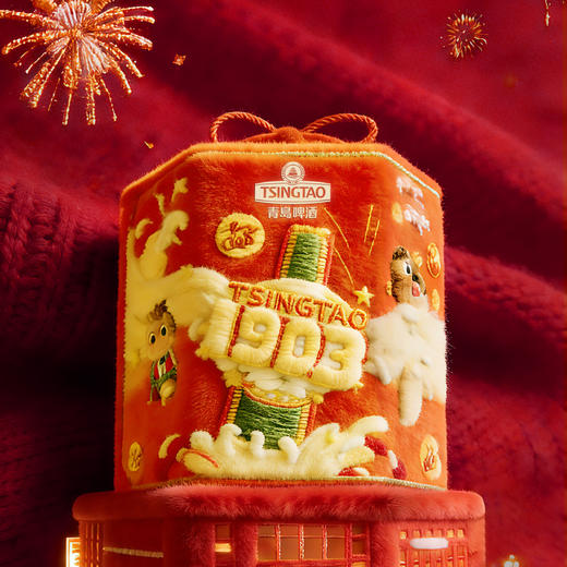 【春节礼盒】青岛啤酒马年礼盒春节礼盒 臻满鸿福礼盒 青岛生产发货官方旗舰店 商品图2