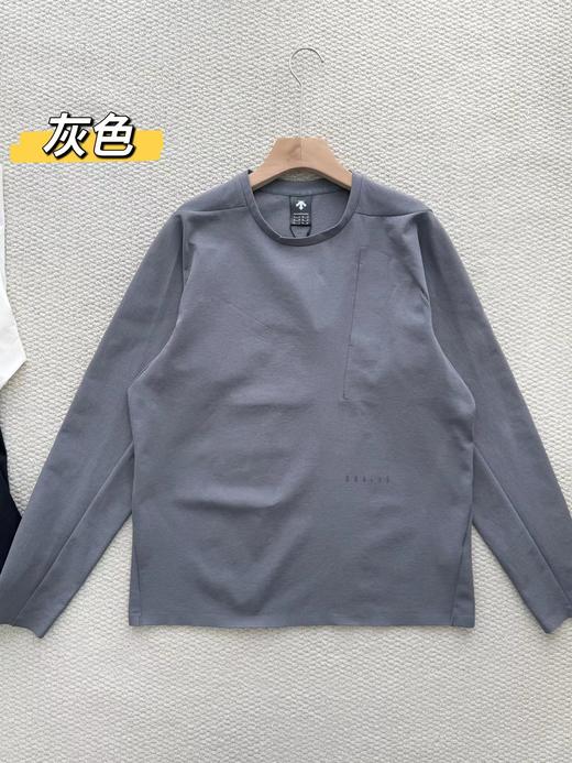 F011265春季DUALIS系列都市通勤男士长袖内搭打底衫 商品图13