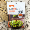 石磨小镇 香辣贡菜 85g/袋 商品缩略图1